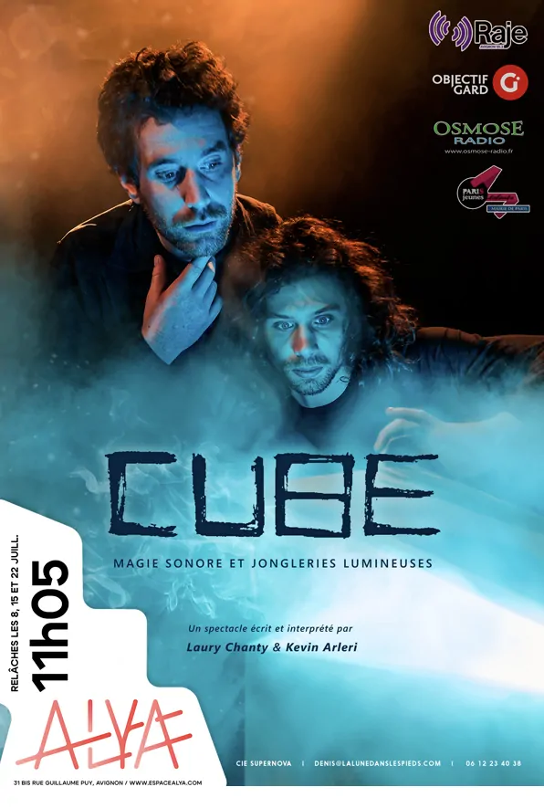 Cupe par la Compagnie SuperNova