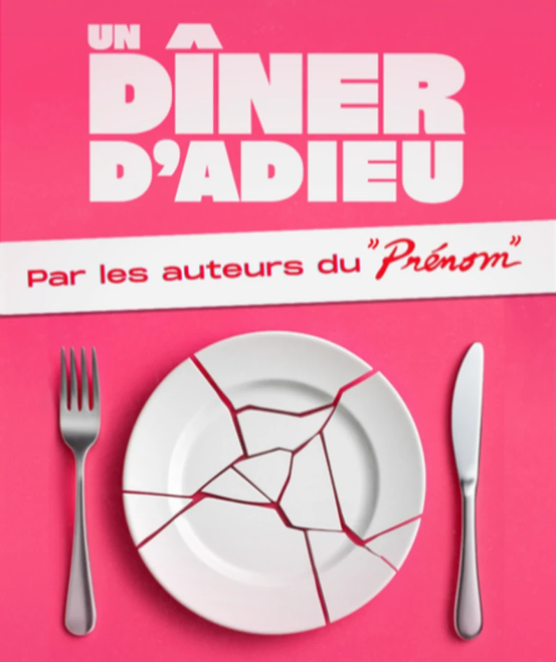 Un dîner d'adieu